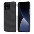 Карбоновый чехол Pitaka MagEZ Case 2 Black/Grey Twill (KI1301P) для iPhone 13 Pro