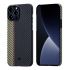 Чохол Pitaka Fusion Weaving MagEZ Case 2 Overture для iPhone 13 Pro (FO1301P) Чохол Pitaka Fusion Weaving MagEZ Case 2 Overture для iPhone 13 Pro (FO1301P)