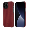 Карбоновый чехол Pitaka MagEZ Case 2 Red/Orange Twill (KI1307P) для iPhone 13 Pro