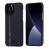 Чохол Pitaka Fusion Weaving MagEZ Case 2 Sonata для iPhone 13 Pro (FS1301P)