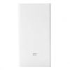 Повербанк (Внешний аккумулятор) Xiaomi PowerBank2C 20000 mAh (3.6A, 2USB) (White) (VXN4212CN)