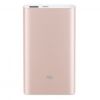 Повербанк Xiaomi PowerBank 10000 Pro Gold (VXN4190CN)