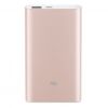 Повербанк (Внешний аккумулятор) Xiaomi PowerBank 10000 Pro Gold (VXN4190CN)