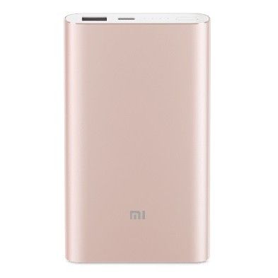 Повербанк Xiaomi PowerBank 10000 Pro Gold (VXN4190CN)