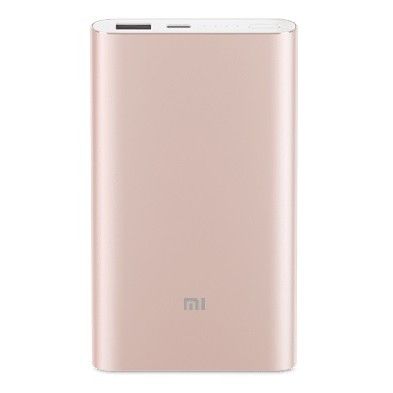 Повербанк (Внешний аккумулятор) Xiaomi PowerBank 10000 Pro Gold (VXN4190CN)