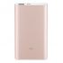 Повербанк Xiaomi PowerBank 10000 Pro Gold (VXN4190CN) Повербанк Xiaomi PowerBank 10000 Pro Gold (VXN4190CN)