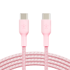 Кабель Belkin BoostCharge Braided USB-C to USB-C Cable 60W 2 метра Pink (CAB004bt2MPK)