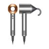 Фен Dyson HD07 Supersonic Hair Dryer Nickel/Copper (389922-01)