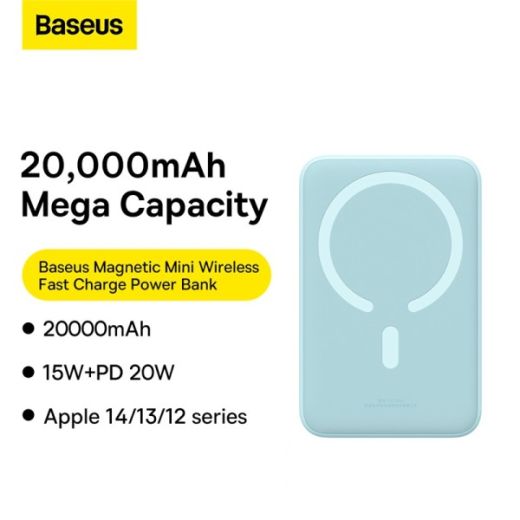 Повербанк Baseus Airpow Magnetic Mini Wireless Fast Charge Power Bank 20000mAh 20W Blue - With Simple Series Charging Cable Type-C to Type-C (20V/3A) 30cm White