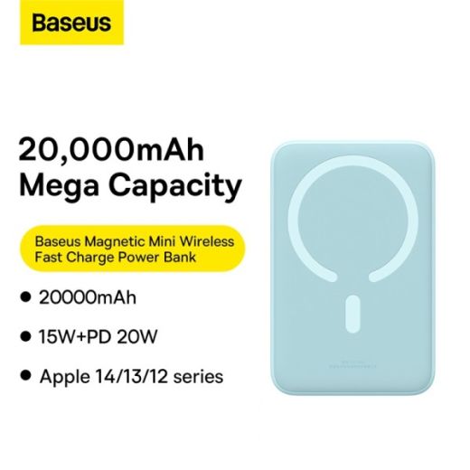 Павербанк (Зовнішній акумулятор) Baseus Airpow Magnetic Mini Wireless Fast Charge Power Bank 20000mAh 20W Blue - With Simple Series Charging Cable Type-C to Type-C (20V/3A) 30cm White