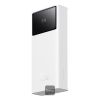 Повербанк Baseus Star Lord Digital Display Fast Charge Power Bank 30000mAh 22.5W White (PPXJ080102)