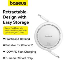 Висувний кабель для швидкої зарядки Baseus 100W Free2 Draw Mini Type-C до Type-C 1м White (P10364500211-00)