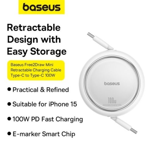 Висувний кабель для швидкої зарядки Baseus 100W Free2 Draw Mini Type-C до Type-C 1м White (P10364500211-00)