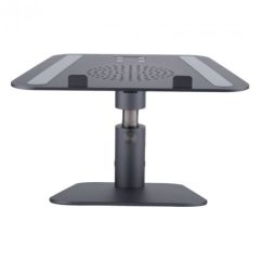 Подставка для MacBook COTEetCI SD-5 Laptop Carryall Lifting Bracket Two Way Space Gray (CS5150-GY)