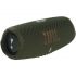 Портативна акустика JBL Charge 5 Green (JBLCHARGE5GRN) Портативна акустика JBL Charge 5 Green (JBLCHARGE5GRN)
