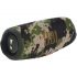 Портативна акустика JBL Charge 5 Squad (JBLCHARGE5SQUAD) Портативна акустика JBL Charge 5 Squad (JBLCHARGE5SQUAD)