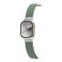 Плетений ремінець AMAZINGthing TITAN WEAVE II Braided Sport Band Green для Apple Watch 42мм | 41мм | 40мм Плетений ремінець AMAZINGthing TITAN WEAVE II Braided Sport Band Green для Apple Watch 42мм | 41мм | 40мм