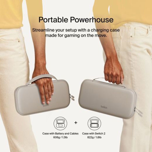 Зарядний чохол Belkin Charging Case Sand для Nintendo Switch 2 (ENA001fqCH-V1)