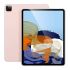 Чехол ESR Project Zero Soft Pencil Matte Clear для iPad Pro 11" M1 | M2 (2021 | 2022) Чехол ESR Project Zero Soft Pencil Matte Clear для iPad Pro 11" M1 | M2 (2021 | 2022)