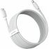 Кабель Baseus Simple Wisdom Data Cable Kit Type-C to iP PD 20W (2ШТ/Set)1.5m White (TZCATLZJ-02) Кабель Baseus Simple Wisdom Data Cable Kit Type-C to iP PD 20W (2ШТ/Set)1.5m White (TZCATLZJ-02)