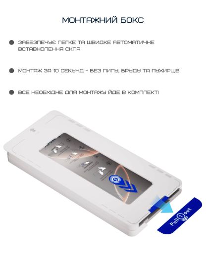 Премиум защитное стекло Anank 2.5D Curved Clear (2шт.) Glass для iPhone 15 Pro (2002721)