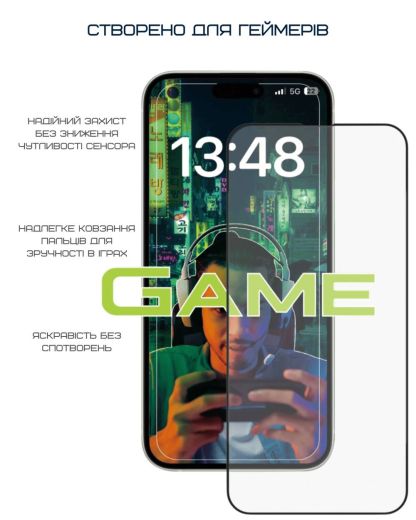 Защитное стекло Anank 2.5D Anti-fingerprint Glass для iPhone 16 Pro Max (2003205)