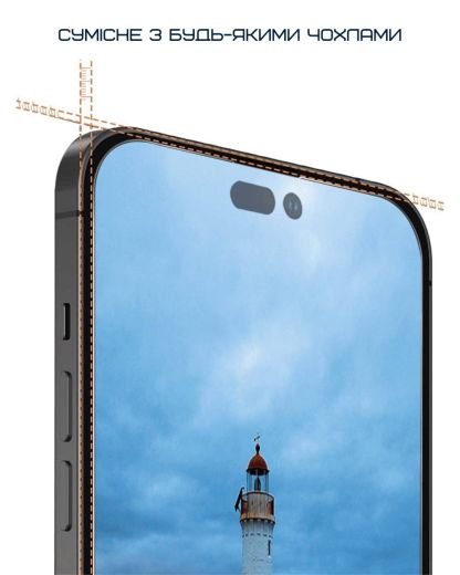 Захисне скло Anank 3D Invisible Glass для iPhone 16 Pro Max (2003213)