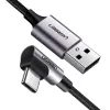 Кабель UGREEN US284 Angled USB AM to USB Type-C Cable Angled 1м