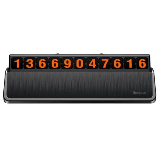 Автомобильная парковочная табличка Baseus Hermit Temporary Parking Number Card Black (ACNUM-A0G)