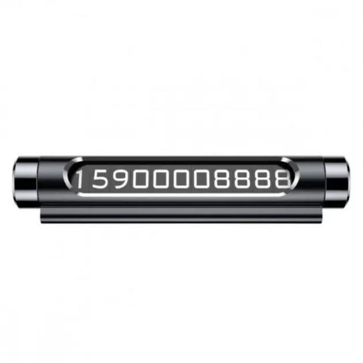 Автомобільна паркувальна табличка Baseus Metal Temporary Parking Number Card Black (ACNUM-01)