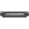 Автомобільна паркувальна табличка Baseus Metal Temporary Parking Number Card (dual) Black (ACNUM-C01)