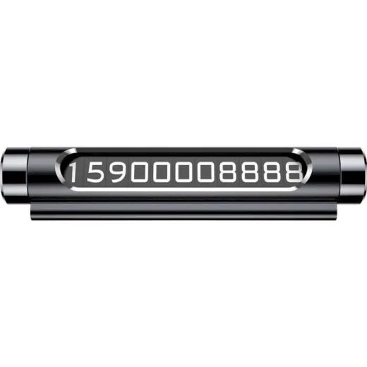 Автомобільна паркувальна табличка Baseus Metal Temporary Parking Number Card (dual) Black (ACNUM-C01)