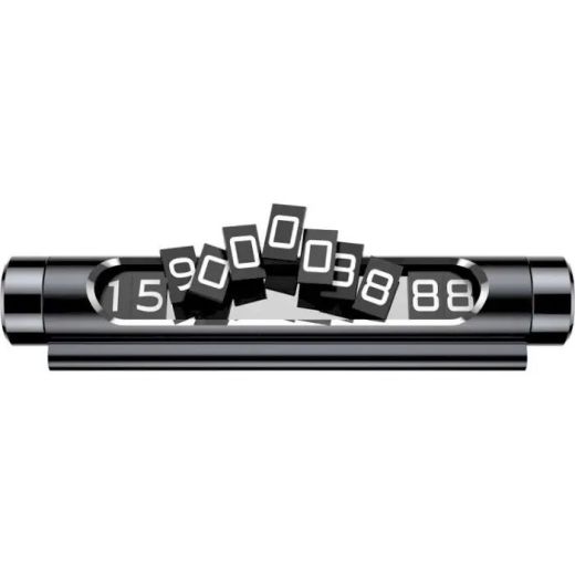 Автомобільна паркувальна табличка Baseus Metal Temporary Parking Number Card (dual) Black (ACNUM-C01)