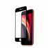 Защитное стекло ZK Full Glass для iPhone SE Защитное стекло ZK Full Glass для iPhone SE