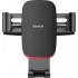 Автотримач Baseus Metal Age Gravity Car Mount (CD Version) Black (SUYL-J01)