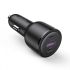 Автомобільний зарядний пристрій UGREEN CD239 USB + 2X Type-C, 69W, Black Автомобільний зарядний пристрій UGREEN CD239 USB + 2X Type-C, 69W, Black