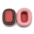 Амбушюры CasePro Red для Apple AirPods Max Амбушюры CasePro Red для Apple AirPods Max