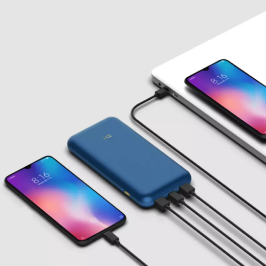 Повербанк ZMI 10 Pro Power Bank 20000mah 65W Blue (QB823)