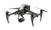 Квадрокоптер DJI Inspire 2 Premium Сombo