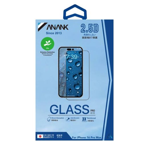 Защитное стекло Anank 2.5D 3X Reinforced Glass для iPhone 16 Pro Max