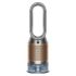 Увлажнитель-очиститель воздуха Dyson Purifier Humidify + Cool Formaldehyde PH04 Nickel/Gold Увлажнитель-очиститель воздуха Dyson Purifier Humidify + Cool Formaldehyde PH04 Nickel/Gold
