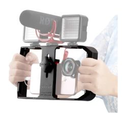 Держатель телефона и аксессуаров для видеосъемки Ulanzi U-Rig Pro