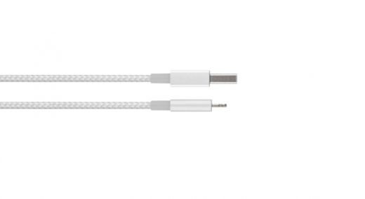 Кабель Moshi Integra™ Lightning to USB Cable Jet Silver (1.2 m) (99MO023104)