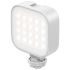 Відеосвітло Ulanzi Vijim U60 RGB Video Light White (L026GBW1 U60 RGB) Відеосвітло Ulanzi Vijim U60 RGB Video Light White (L026GBW1 U60 RGB)