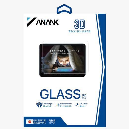 Защитное стекло Anank Anti-Blue для iPad Pro 13” M4 (2024)