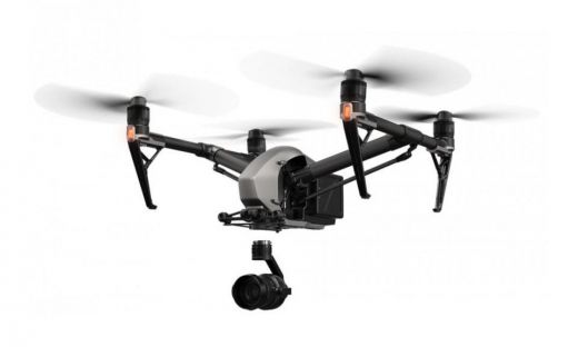 Квадрокоптер DJI Inspire 2 Premium Сombo