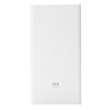 Повербанк Xiaomi Mi Power Bank 3 Pro White 20000 мАч