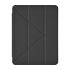 Чехол-подставка WIWU Defender Protective Case Black для iPad Pro 11" (2024) Чехол-подставка WIWU Defender Protective Case Black для iPad Pro 11" (2024)