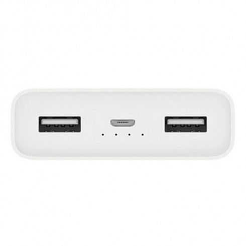 Повербанк (Внешний аккумулятор) Xiaomi Mi Power Bank 2 20000 мАч White