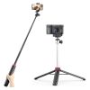 Штатив-селфі палка для телефону ULANZI MT-44 Extendable Phone Tripod Black